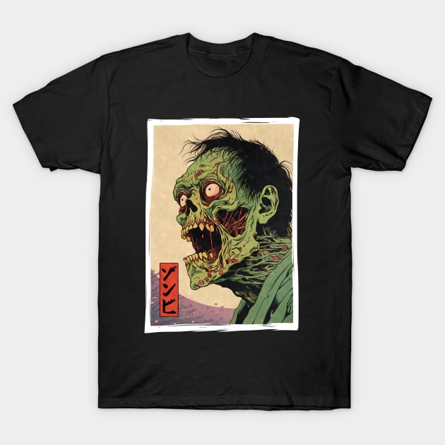 Creepy Horror Halloween Undead Zombie - Vintage Japanese Ukiyo-e Woodblock Print T-Shirt by TenchiMasaki